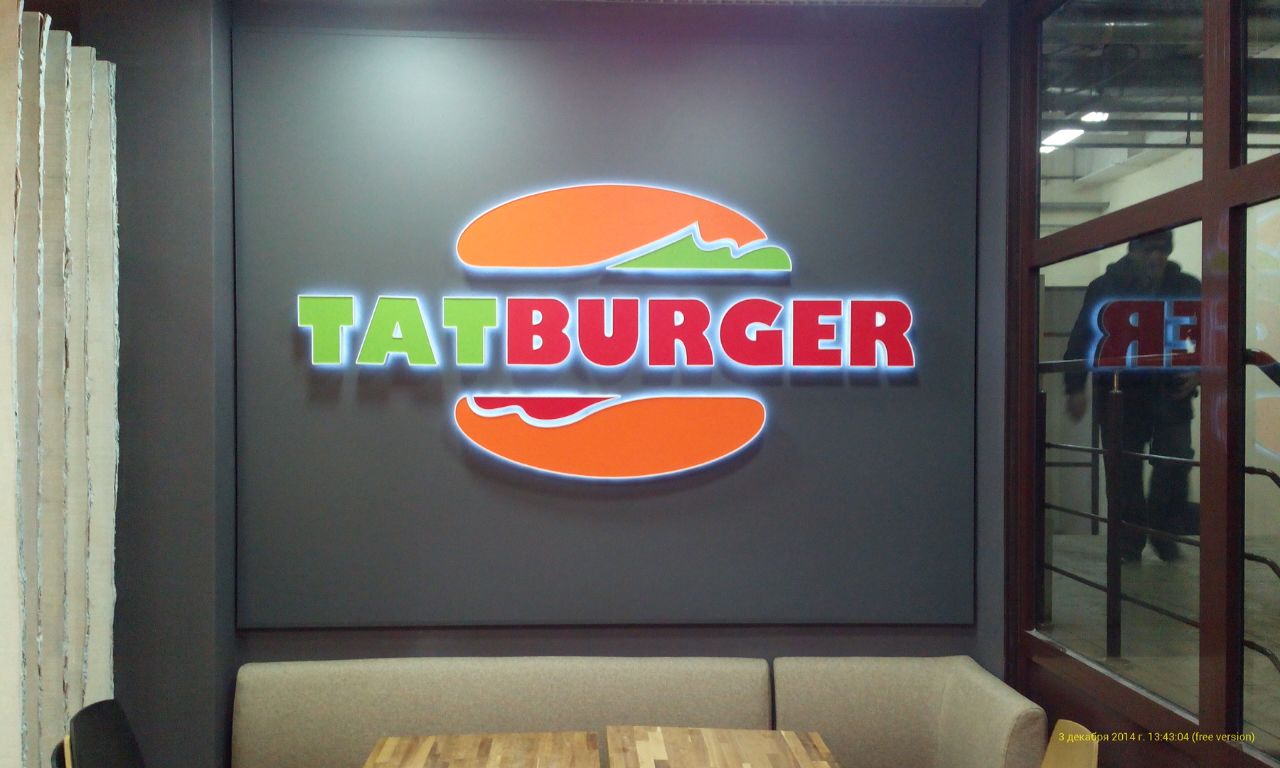 Интерьерная реклама Tat Burger